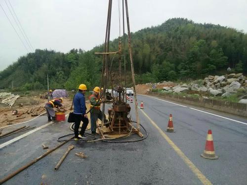 路基下沉注浆